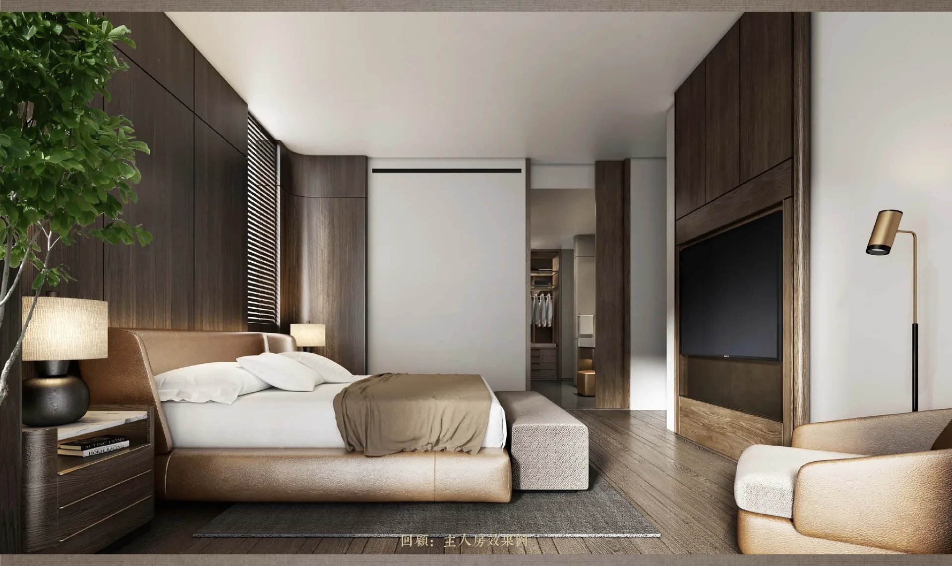 Shouson Hill Residence / มุมมองภายใน 3