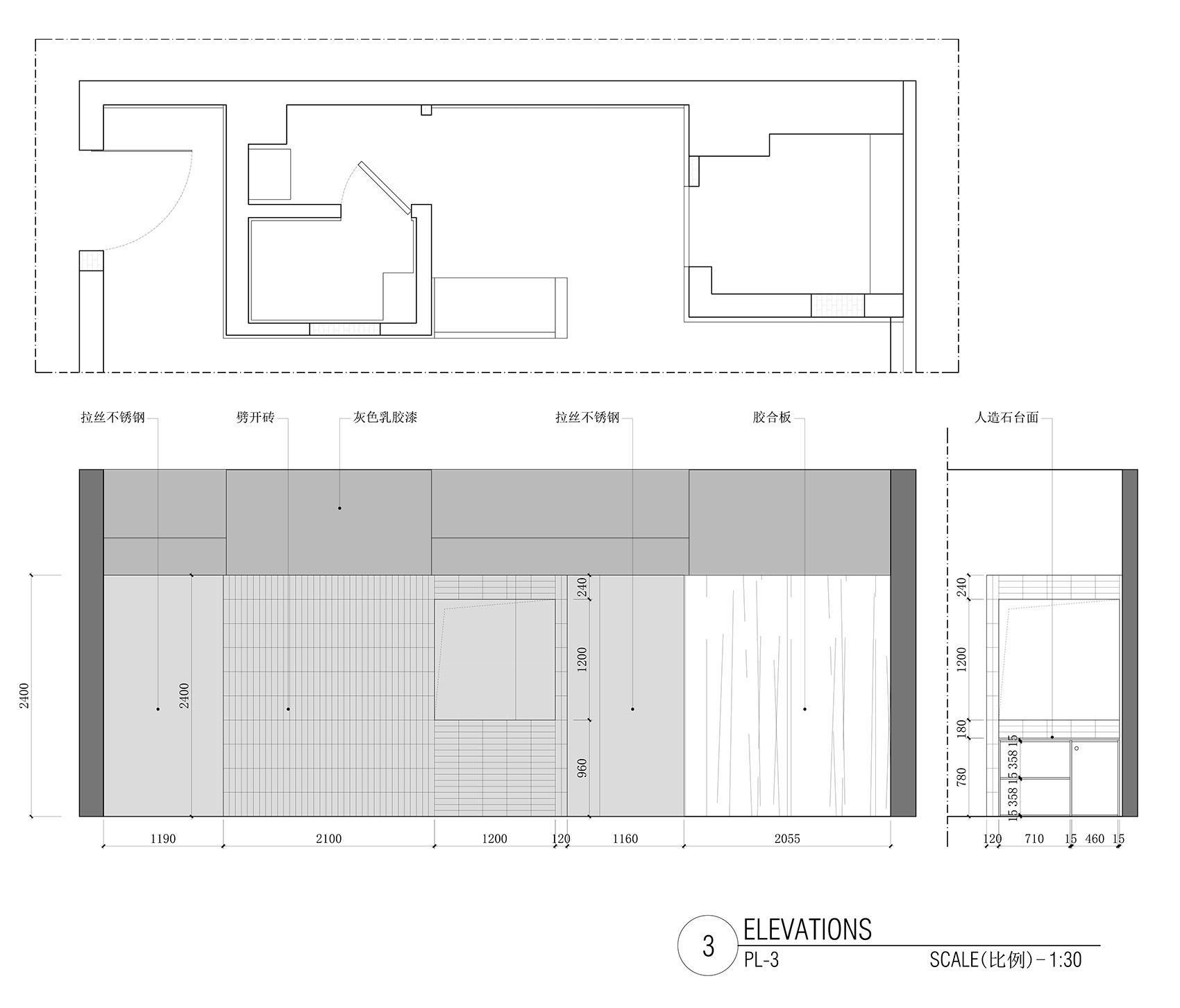 Bungalow House Interior Design Phuket